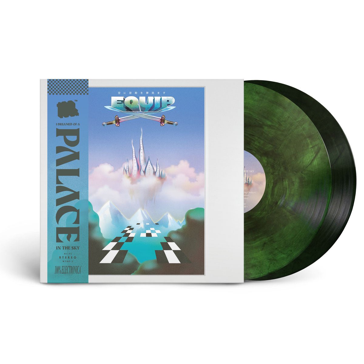 Vinyl Everything Bundle (Equip)